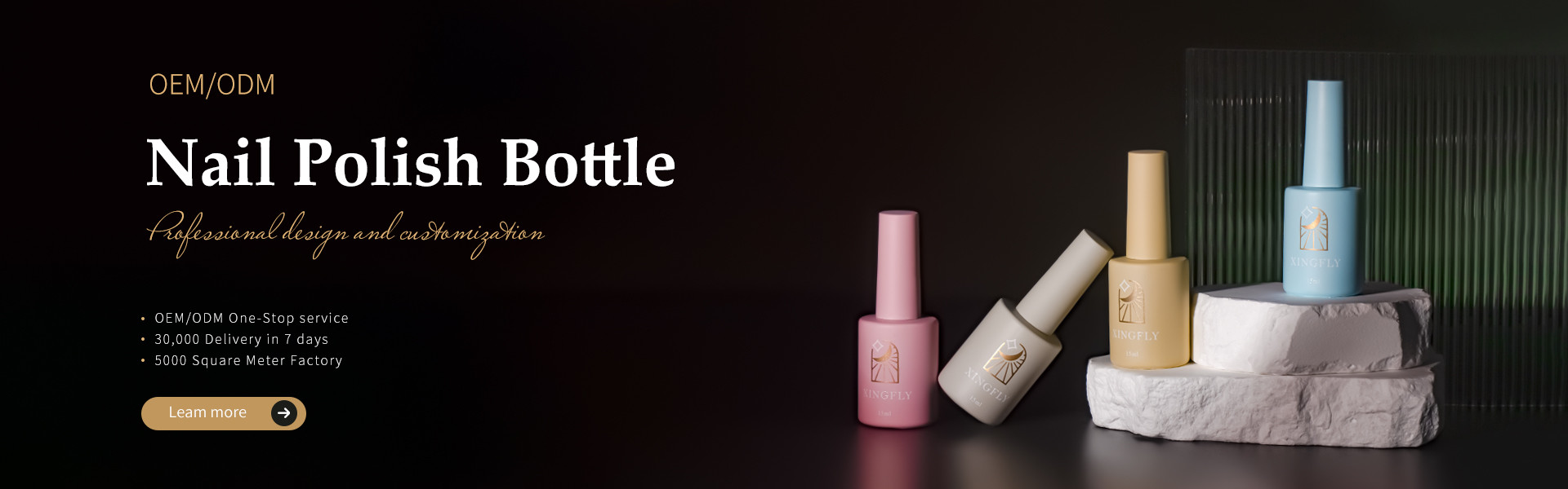 品質 5ml ネイルロングボトル 工場