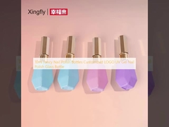 10ml ファンシー ネイルポーチ ボトル カスタマイズされたLOGO UVジェル ネイルポーチ ガラスボトル