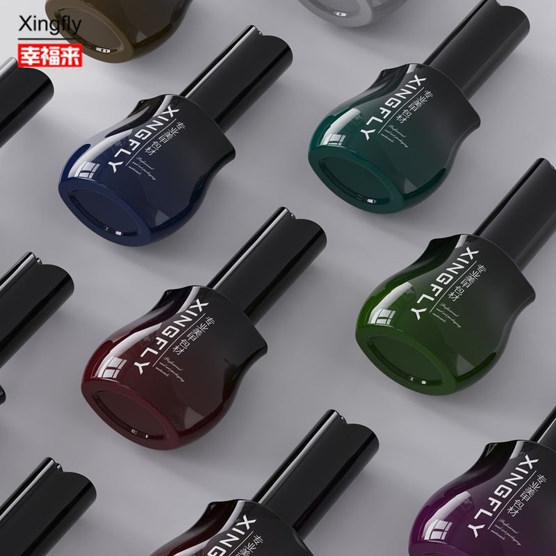 12ml ネイル ポーチ ボトル ジェル ネイル ポーチ UV ジェル 空の化粧品容器 ジェル ポーチ ボトル