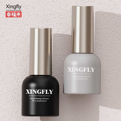 14ml ネイル ポーチ ボトル 空のガラス ネイル ポーチ UV ジェル 化粧品 包装 ボトル