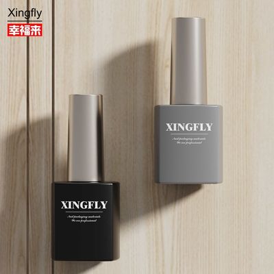 よい価格 15ml ネイルポーチボトル カスタムLOGO UVジェル ネイルポーチボトル オンライン