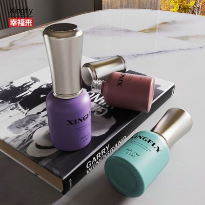 10ml ネイルポーチボトル 空き オーダーメイド ジェルパッケージング ネイルポーチ ガラスボトル