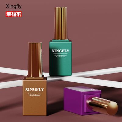 ゲルポーチ 方形ボトル 14ml 化粧品パッケージ 方形ゲル ネイルポーチ ガラスボトル