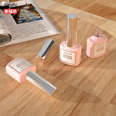 7ml ネイルポーチ ボトル UVジェルポーチ コンテナ 方形 空のネイルポーチ ガラスボトル