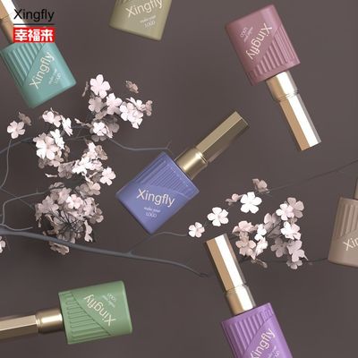 10ml ネイルロックのボトル 空のネイルジェルネイルロックの容器 独特のネイルロックのボトル