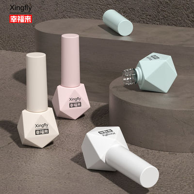 8ml ネイルローク ボトル ジェル ロープ ベース コート 強化 ガラス ボトル
