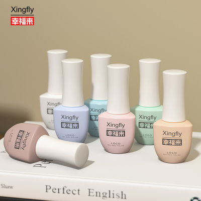 8ml ネイルロングボトル UV 空のガラス ネイルロングボトル ブラシキャップ