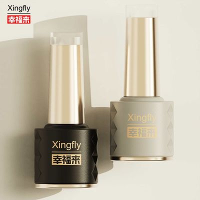 新しいデザイン 8ml ネイルポーチボトル カスタマイズされたLOGO ゲルガラスボトル