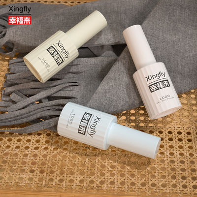 よい価格 12ml ネイルポーチ ボトル 広いブラシ用 UVジェルポーチ ガラスボトル ユニークなデザイン オンライン
