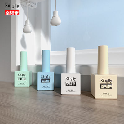 17ml ゲル ポーチ 方形 ボトル オーダーメイド スプレー ペンキ ガラス ボトル 表面 UV ネイル ポーチ ボトル