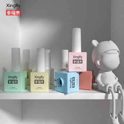 17ml カスタムLOGO カラー UVジェル 空のジェル ネイルポーチ ボトル ブラシキャップ付き